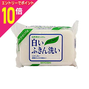 y|Cg10{FN܂܂邨 vGg[zy5Zbgzy~VΌzӂ 135g񂹏i