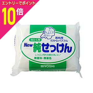 y|Cg10{F11܂܂邨 vGg[zy~VΌzNEW 190g񂹏i