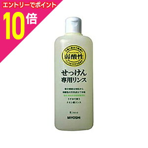 y|Cg10{F11܂܂邨 vGg[zy~VΌzYpX{ 350ml񂹏i