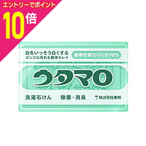 y|Cg10{F11܂܂邨 vGg[zyMzE^}΂ 133g 񂹏i