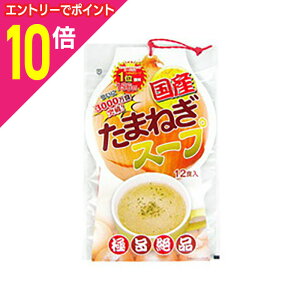 y|Cg10{F11܂܂邨 vGg[zyR}R[|[VzY܂˂X[v 12H 񂹏i