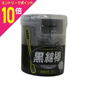 y|Cg10{FN܂܂邨 vGg[zyiÊzȖ_ 150{×2Zbg