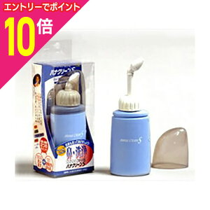 y|Cg10{F11܂܂邨 vGg[zy@ȊwzniN[S񂹏i