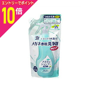 y|Cg10{F11܂܂邨 vGg[zy\tg99zKl̃Vv[ EX l֗p 160ml 񂹏i