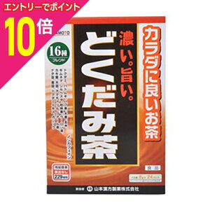 y|Cg10{FN܂܂邨 vGg[zyR{zZ|ǂݒ 8g×24 񂹏i