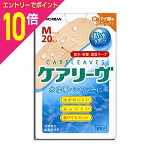 y|Cg10{F10܂܂邨 vGg[zyj`ozPA[ h M 20×5Zbg񂹏i