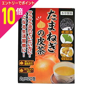 �y�|�C���g10�{�F�N���܂�܂邨�� ���v�G���g���[�z�y�{������z���܂˂��̔璃 2gX20�� �������񂹏��i