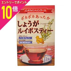 y|Cg10{FN܂܂邨 vGg[zyaz傤C{XeB 3g×24eB[obO 񂹏i