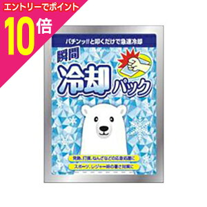 y|Cg10{F10܂܂邨 vGg[zȂƁÍyTCLEt@[}zuԗppbN 130g up`ƒ@ŋ}pv 1 ủiIHv