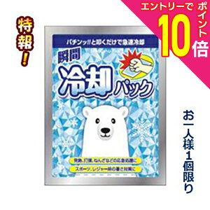 y|Cg10{F10܂܂邨 vGg[zIȂƁÍyTCLEt@[}zuԗppbN 130g up`ƒ@ŋ}pv 1 `gl1hł