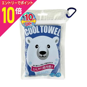 y|Cg10{FN܂܂邨 vGg[zyTCLEEt@[}zN[^I 낭 NVbNu[ 1