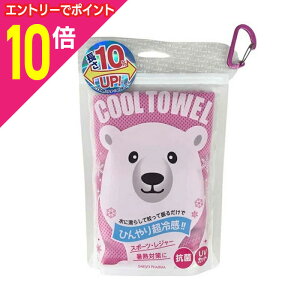 y|Cg10{F10܂܂邨 vGg[zyTCLEEt@[}zN[^I 낭 ubTsN 1