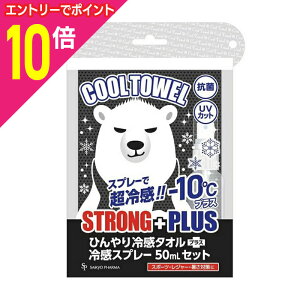 y|Cg10{FN܂܂邨 vGg[zyTCLEEt@[}zN[^I 낭 XgOvX ubN 1