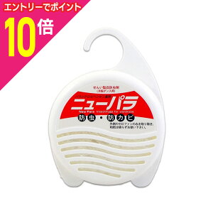 y|Cg10{F10܂܂邨 vGg[zyCIP~Jzj[pG[X m_Xp et 120g 񂹏i