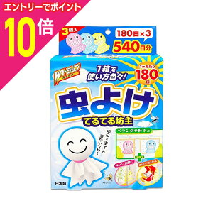 y|Cg10{F11܂܂邨 vGg[zyCIP~JzWgbv 悯ĂĂV ڒ 180p×3 񂹏i