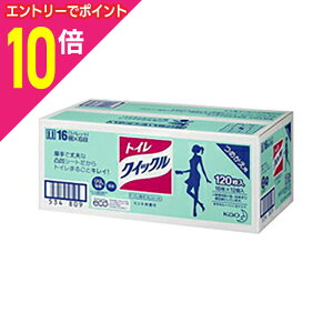 【ポイント10倍:10月まるまるお得 ※要エントリー】【お得な3個セット】【花王】KAOプロフェッショナル トイレクイックル 業務用 つめかえ用 120枚 (10枚×12個入)