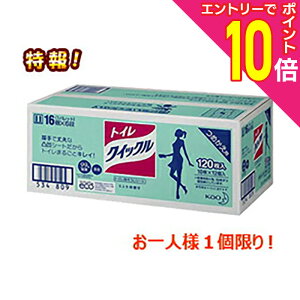 y|Cg10{F11܂܂邨 vGg[zIȂƁÍyԉzKAOvtFbVi gCNCbN Ɩp ߂p 120 i10×12j `gll1h