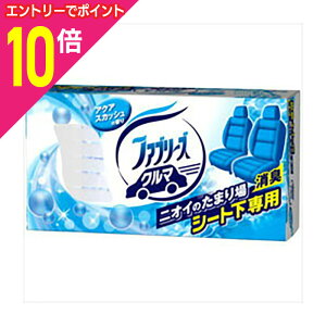 y|Cg10{F10܂܂邨 vGg[zyP&G WpzN}p u^t@u[Y ANAXJbV̍ { 130g