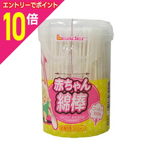 y|Cg10{F11܂܂邨 vGg[zy`OXցzyiÊzԂȖ_ 200{