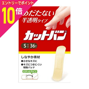 y|Cg10{F11܂܂邨 vGg[zySiHƁzJbgo STCY 36 kʈË@l