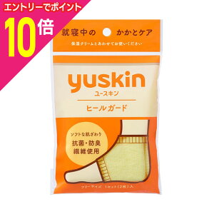 y|Cg10{F10܂܂邨 vGg[zy[XLz[XL q[K[h 1g 񂹏i