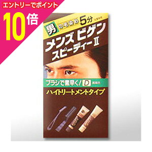 y|Cg10{FN܂܂邨 vGg[zyz[[zYrQ Xs[fB[II F D40g×2񂹏i