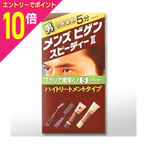 y|Cg10{F10܂܂邨 vGg[zyz[[zYrQ Xs[fB[II RȊF S40g×2񂹏i