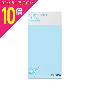 y|Cg10{F11܂܂邨 vGg[zȂƁÍyt@[XgCgzNPVO[u |1ipE_[Ȃj LTCY FR-5750 Lk ĝăvX`bN NAJ[ 20