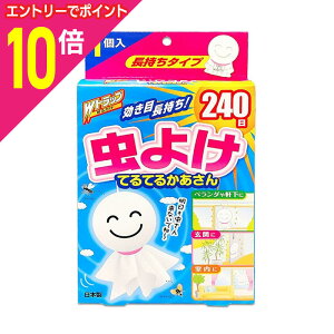 y|Cg10{F10܂܂邨 vGg[zyCIP~JzWgbv 悯ĂĂ邩 ڒ 240p 񂹏i