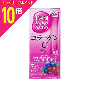 y|Cg10{F11܂܂邨 vGg[zyA[Xz1TԂ肤邨 R[QC[[ 10g×7{ 񂹏i