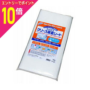 y|Cg10{F10܂܂邨 vGg[zyԉzKaovV[Y KaoO[XzV[g Jbg^Cv 5 񂹏i