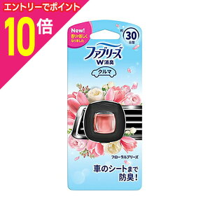 y|Cg10{F11܂܂邨 vGg[zyPGzt@u[Y N} C[W[Nbv t[u[Y 2mL