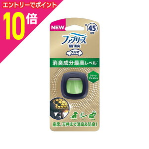 【ポイント10倍:10月まるまるお得 ※要エントリー】【P&G】ファブリーズ 車用 イージークリップ 消臭成分最高レベル クリーンフレッシュ 2.2ml
