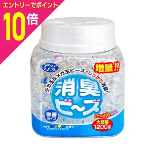 y|Cg10{FN܂܂邨 vGg[zyCIP~JzANAt Lr[Y ^Cv V{̍ e { 1200g