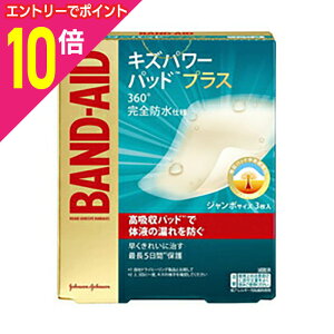 y|Cg10{F10܂܂邨 vGg[zyW\W\zohGCh LYp[pbhvX W{TCY 3 ǗË@