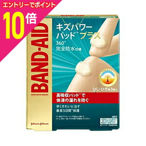 y|Cg10{F10܂܂邨 vGg[zyW\W\zohGCh LYp[pbhvX ЂEЂp 3 ǗË@ 񂹏i