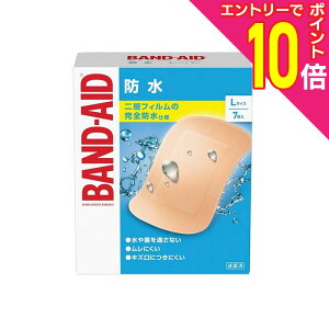 y|Cg10{F10܂܂邨 vGg[zyJNTLRV[}[wXzohGCh h LTCY 7 kʈË@l