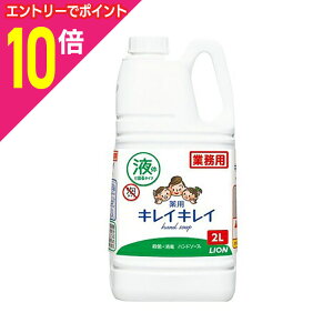 y|Cg10{F10܂܂邨 vGg[zyCInCW[zLCLC pnh\[v it́j Ɩp 2L k򕔊Oil 񂹏i