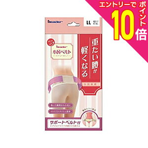 y|Cg10{F11܂܂邨 vGg[zyՌ̐VƂZ[zIȂƁÍyiÊz[_[ KxgLL All1ŁủiIHv 