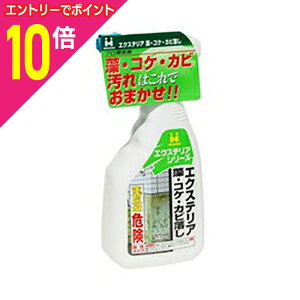 y|Cg10{F11܂܂邨 vGg[zy{~RzGNXeAE RP Jr 500mL