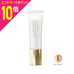 y|Cg10{F11܂܂邨 vGg[zyJl{EϕizLISSAGE T[W J[CeiCU[ DX I[ND 30g 񂹏i