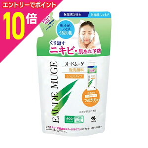 y|Cg10{F11܂܂邨 vGg[zyѐzI[h[Q A痿 Ƃ^Cv ߂p 130ml 񂹏i