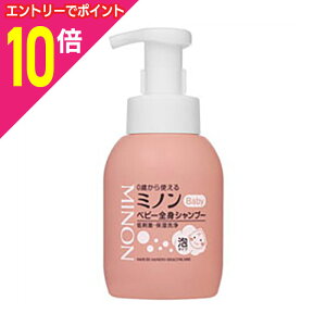 y|Cg10{F11܂܂邨 vGg[zyOwXPAz~mxr[ SgVv[ 350ml 񂹏i