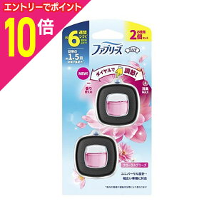 y|Cg10{F11܂܂邨 vGg[zyPGzt@u[Y C[W[Nbv t[u[Y 2D4ml×2pbN