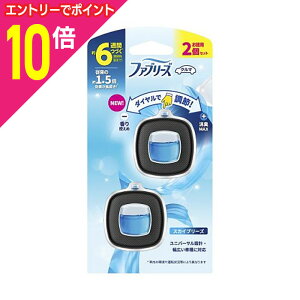 y|Cg10{F11܂܂邨 vGg[zyPGzt@u[Y C[W[Nbv XJCu[Y 2D4ml×2pbN