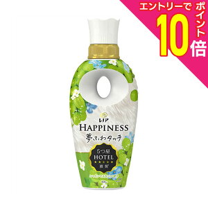 y|Cg10{F11܂܂邨 vGg[zyPGzmAnslX ӂ^b` VC}XJbg̍ { 450mL