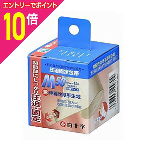 y|Cg10{F10܂܂邨 vGg[zy\z\ t@~[PA Œ M Erp 񂹏i