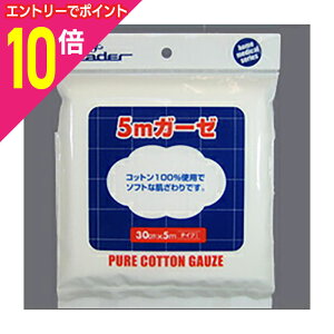 y|Cg10{FN܂܂邨 vGg[zyiÊz[_[ K[[5mi30cmx5mj񂹏i