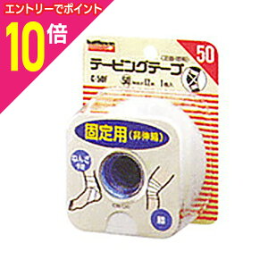 y|Cg10{FN܂܂邨 vGg[zyj`ozogEBe[sO C-50F 50mm12m