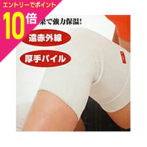 y|Cg10{F10܂܂邨 vGg[zyiÊzG ÃT|[^[  ЂL1